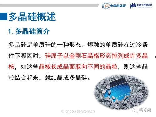 国产35页,深度解析我国科技发展的新篇章